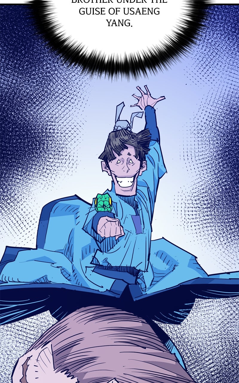 Demon Lord Episode 46 page 81 - 