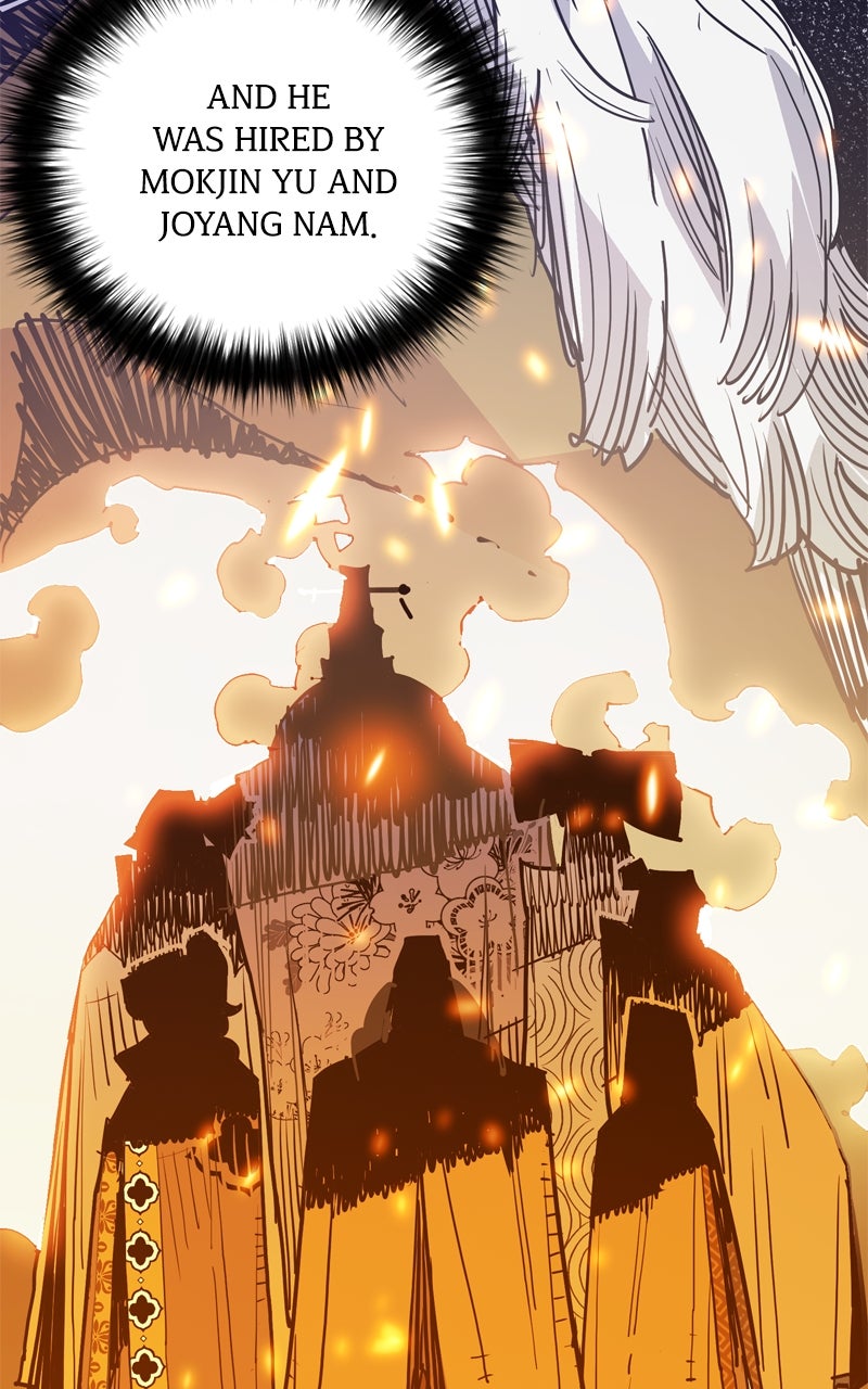 Demon Lord Episode 46 page 83 - 