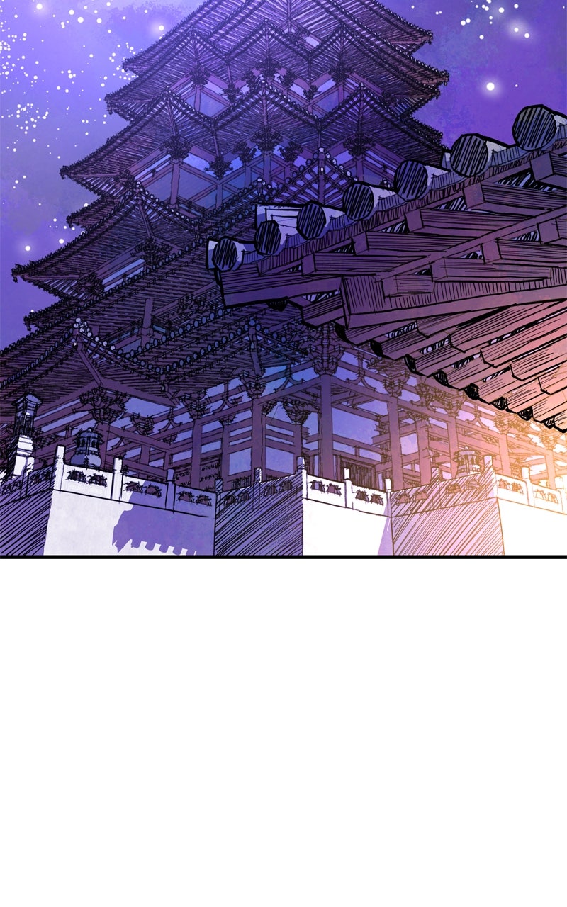 Demon Lord Episode 46 page 95 - 