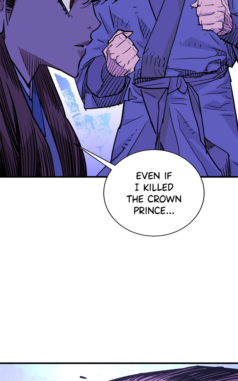 Demon Lord Episode 46 page 98 - 