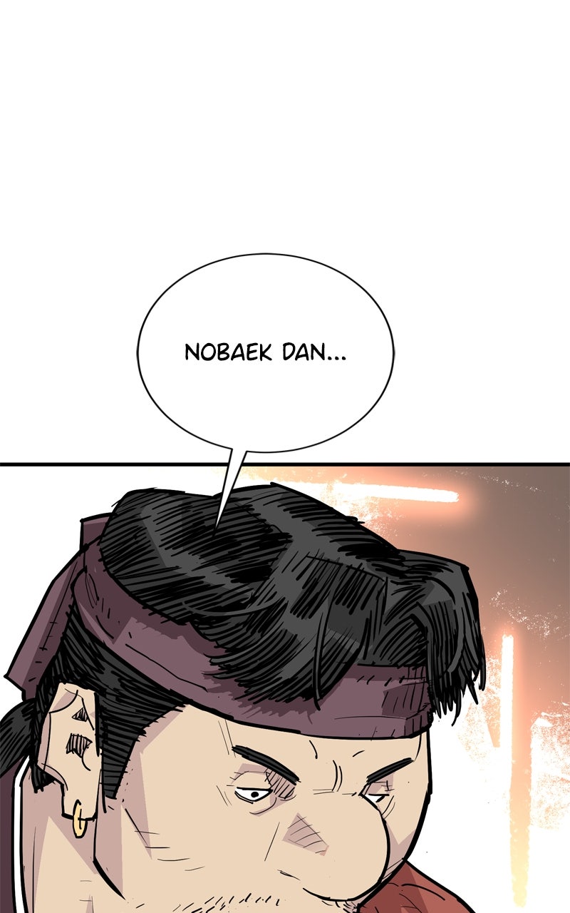 Demon Lord Episode 47 page 1 - 