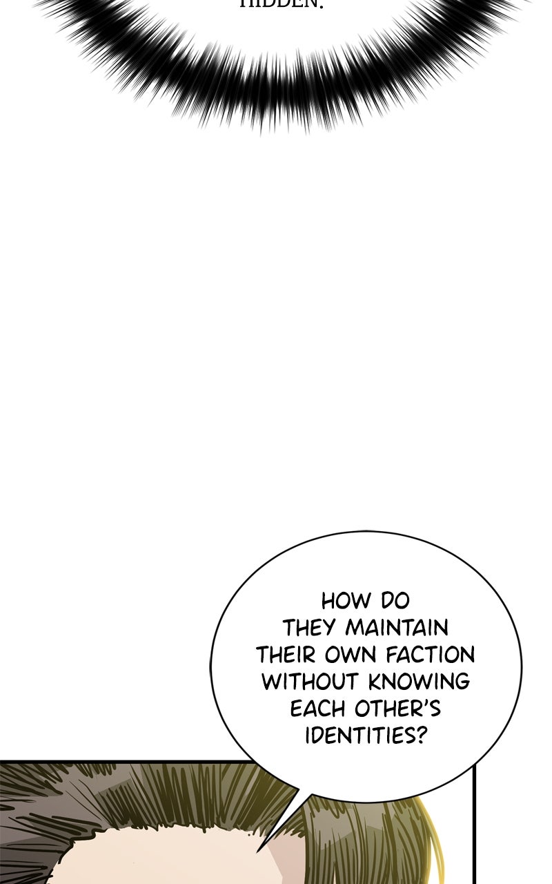 Demon Lord Episode 47 page 11 - 