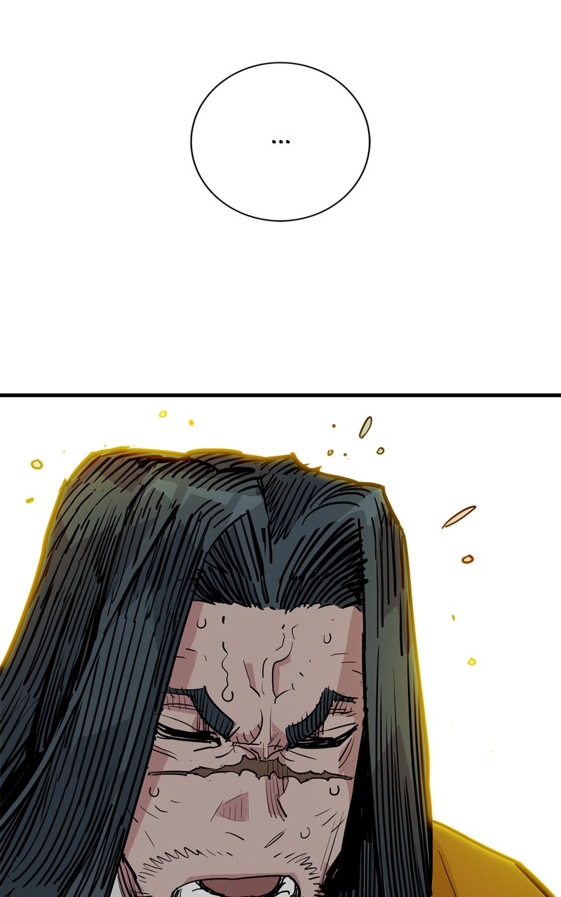Demon Lord Episode 47 page 106 - 