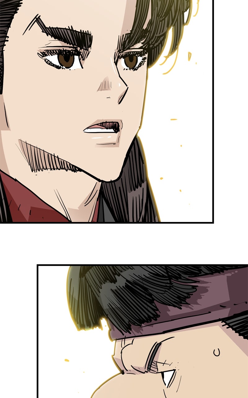 Demon Lord Episode 47 page 12 - 