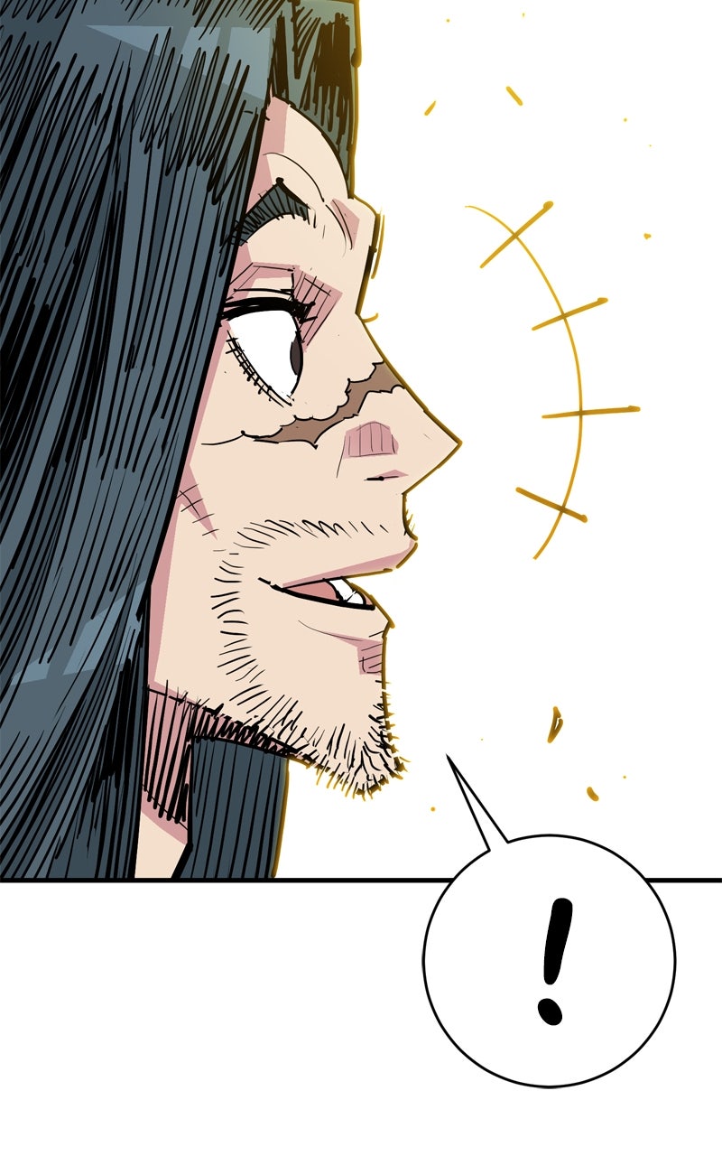 Demon Lord Episode 47 page 22 - 