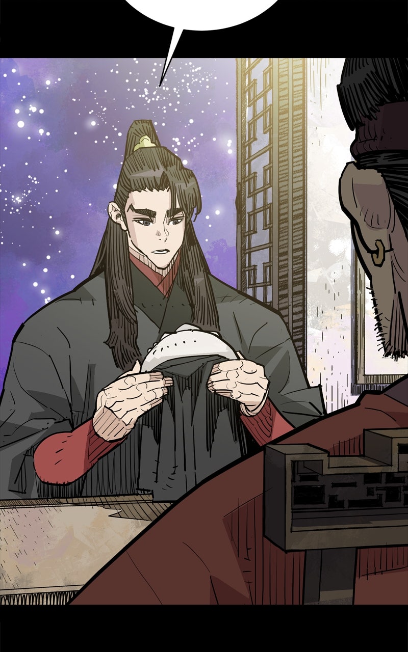 Demon Lord Episode 47 page 25 - 