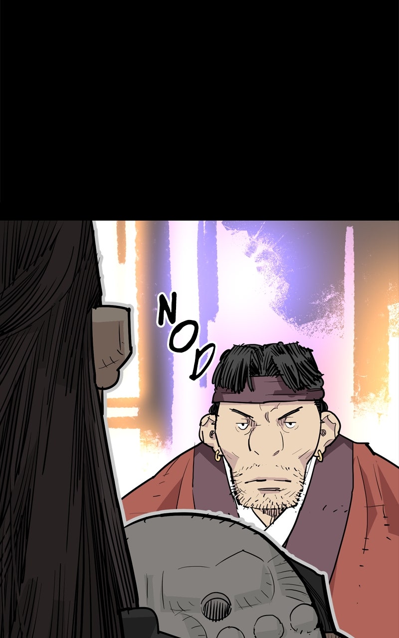 Demon Lord Episode 47 page 26 - 