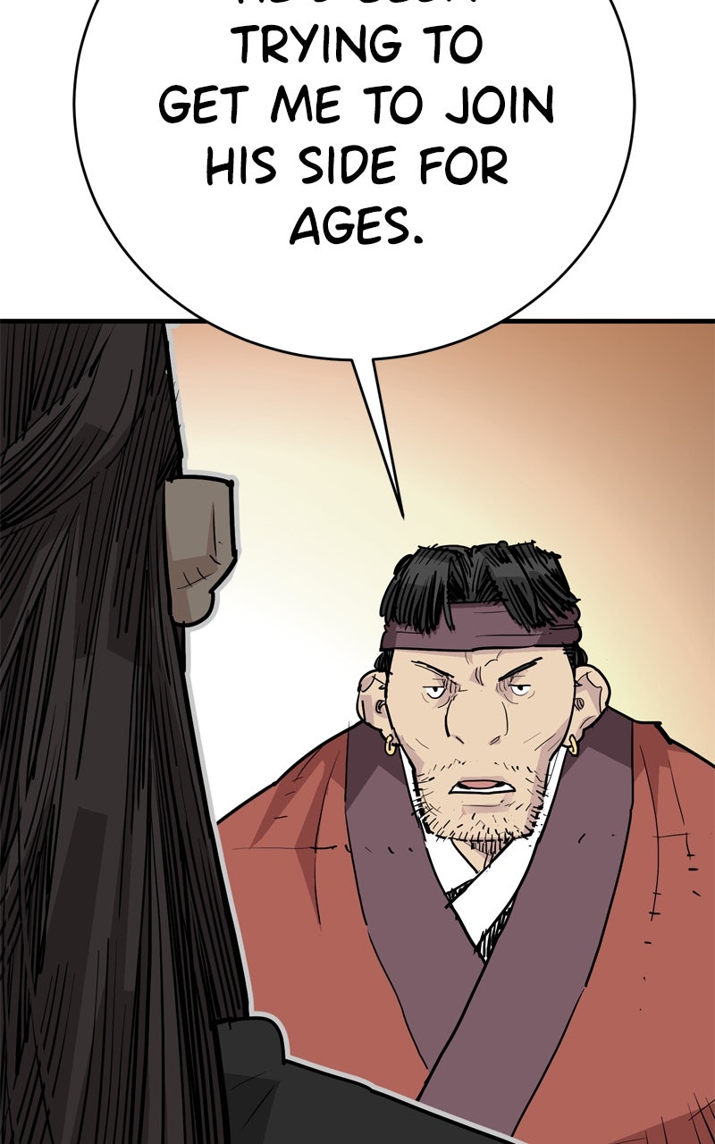 Demon Lord Episode 47 page 4 - 