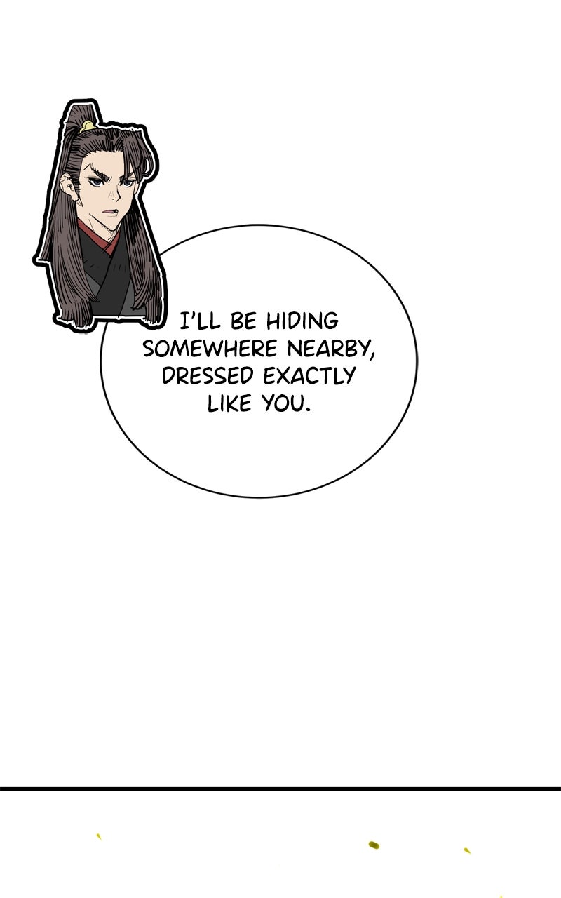 Demon Lord Episode 47 page 47 - 