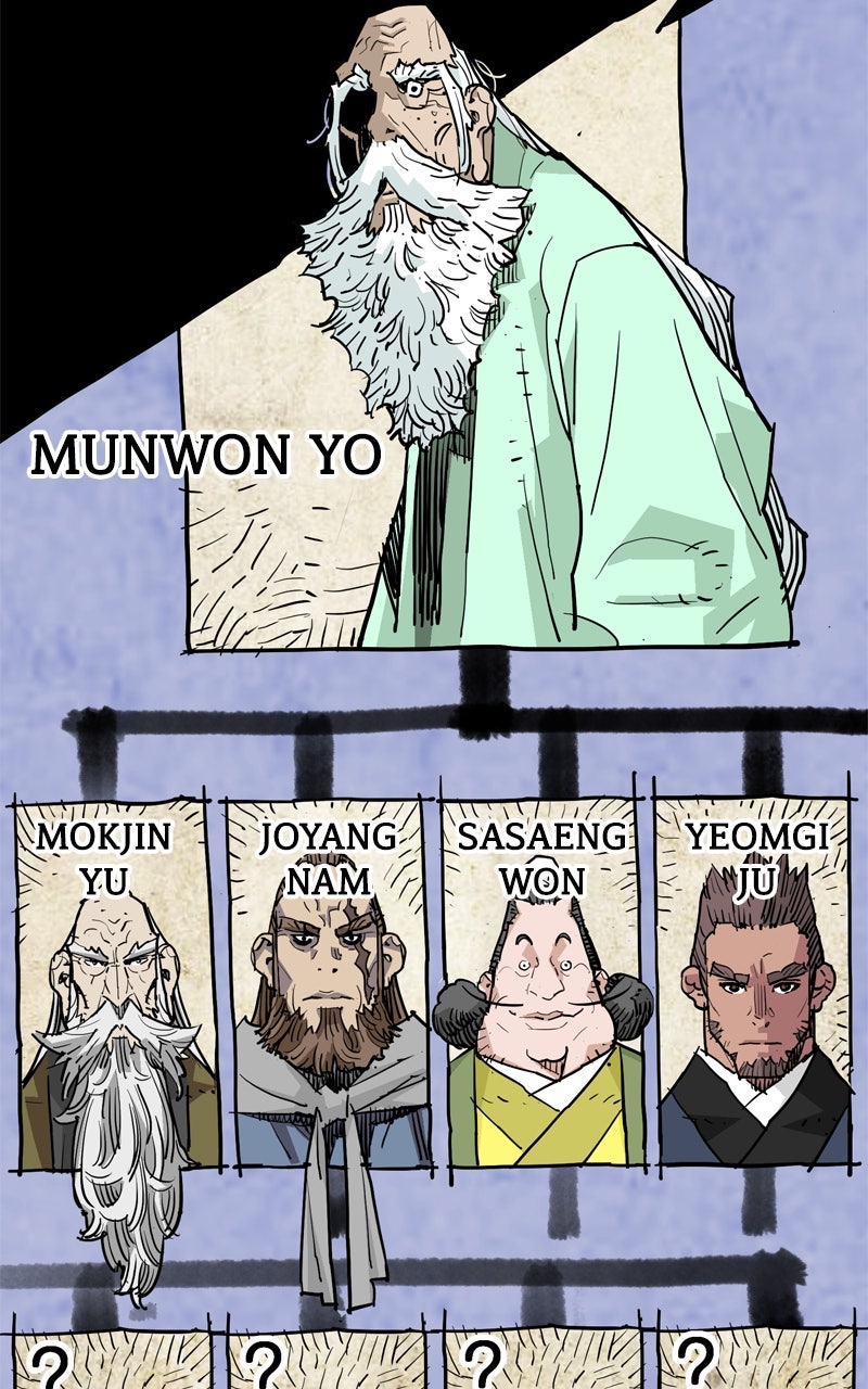 Demon Lord Episode 47 page 6 - 