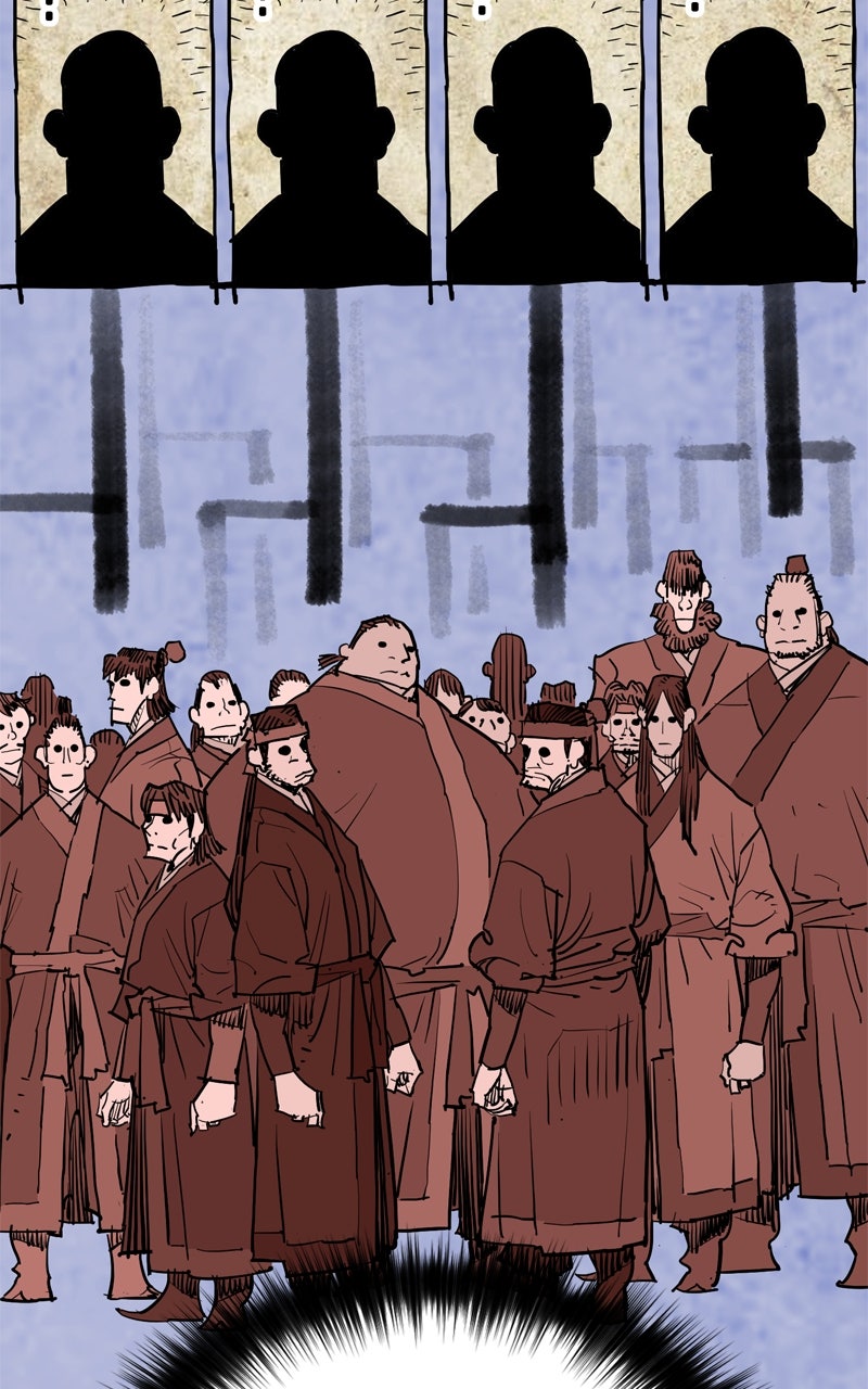 Demon Lord Episode 47 page 7 - 