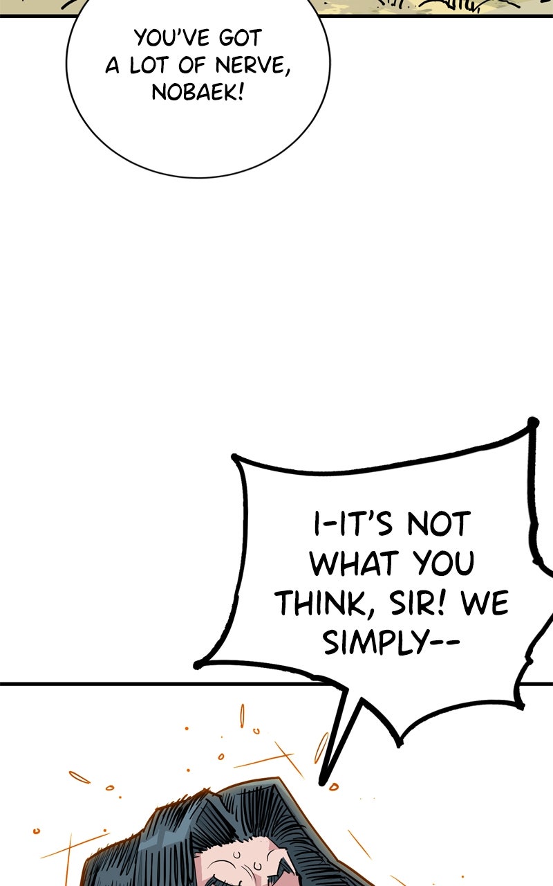 Demon Lord Episode 47 page 76 - 