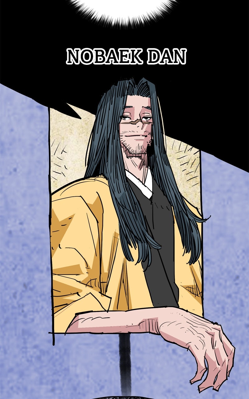 Demon Lord Episode 47 page 9 - 