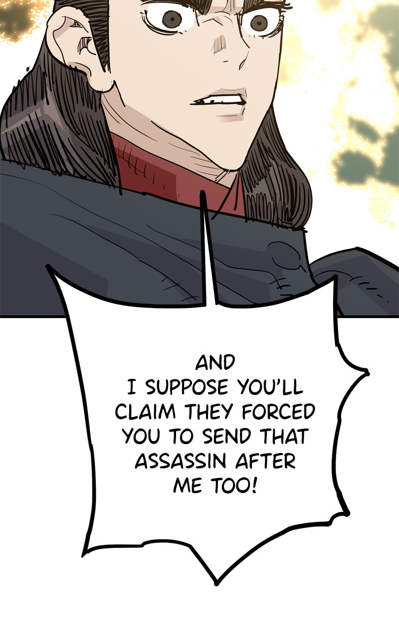 Demon Lord Episode 47 page 94 - 