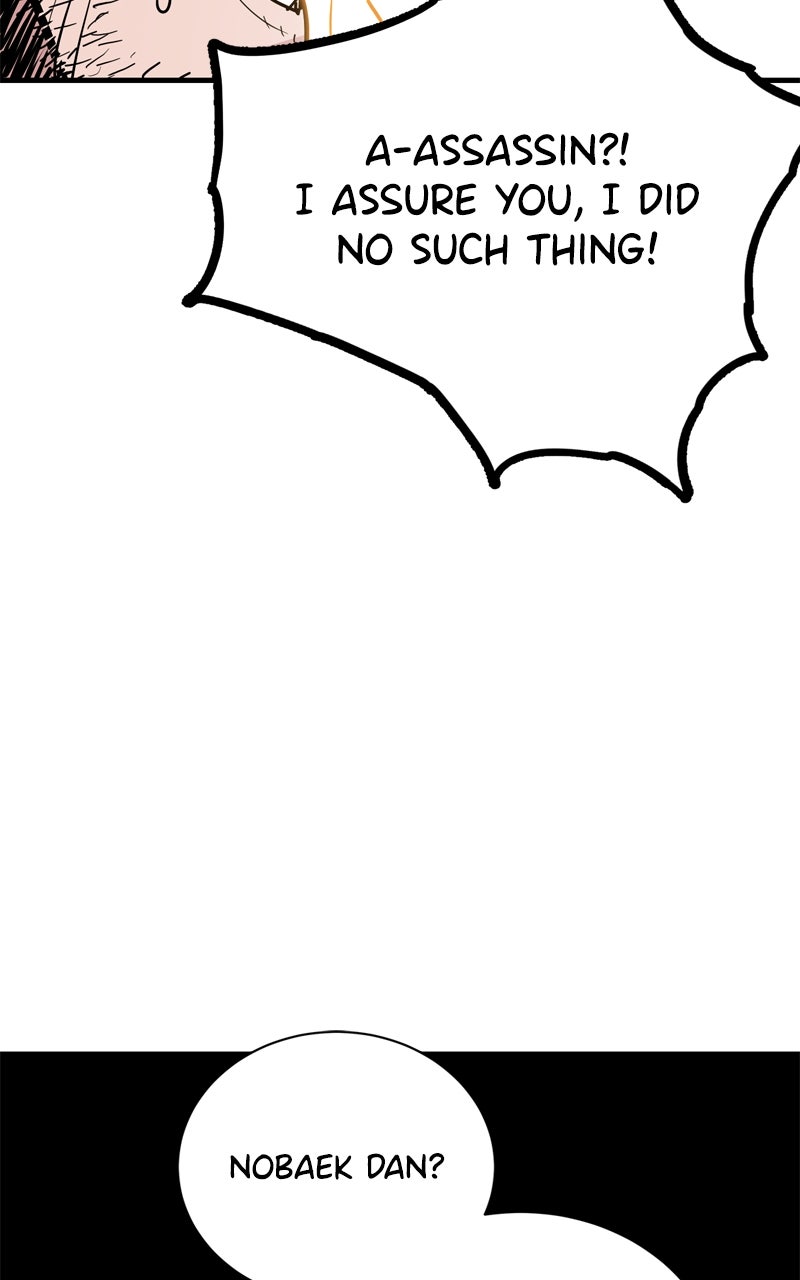 Demon Lord Episode 47 page 96 - 