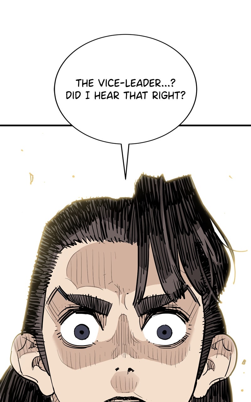 Demon Lord Episode 48 page 2 - 
