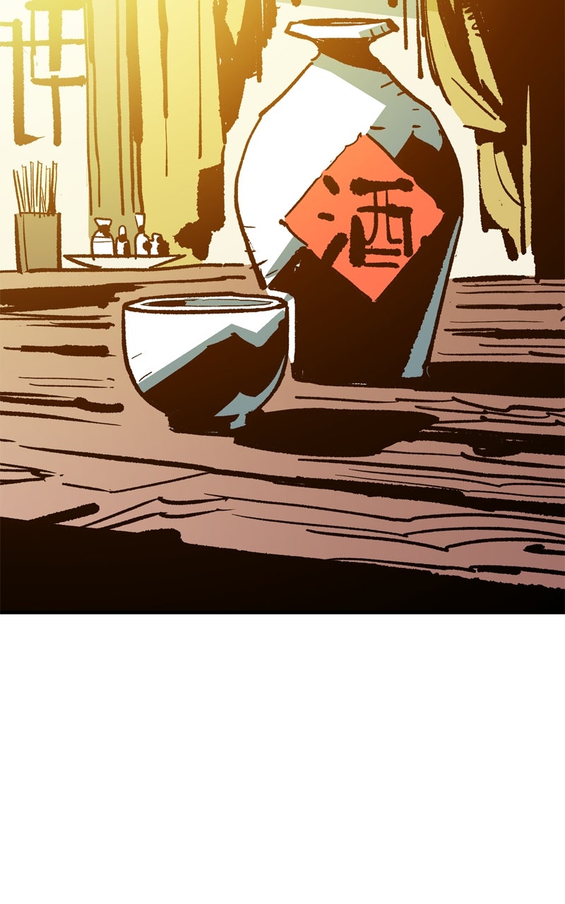 Demon Lord Episode 48 page 110 - 