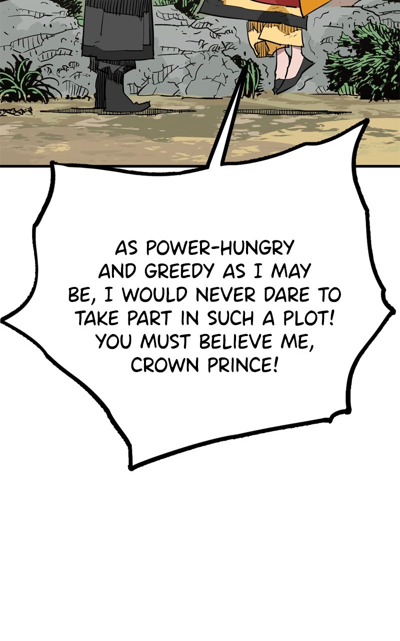 Demon Lord Episode 48 page 18 - 
