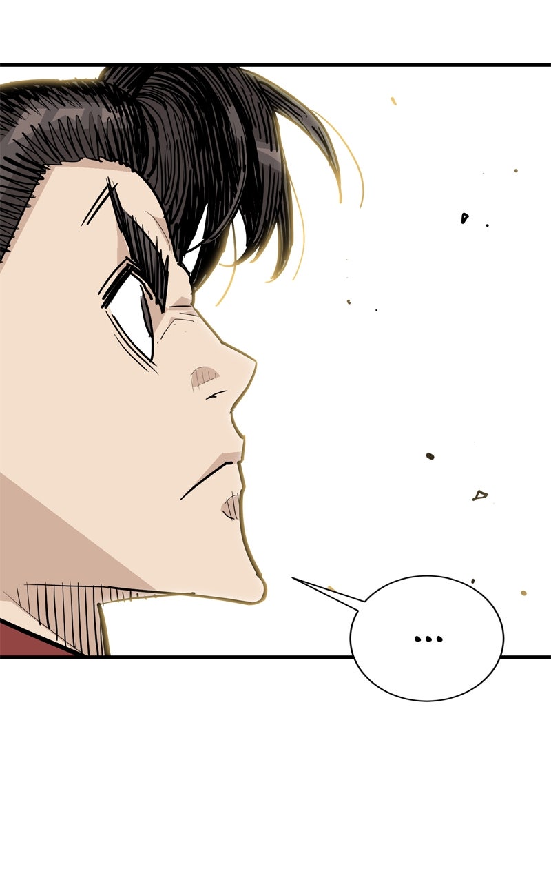Demon Lord Episode 48 page 19 - 
