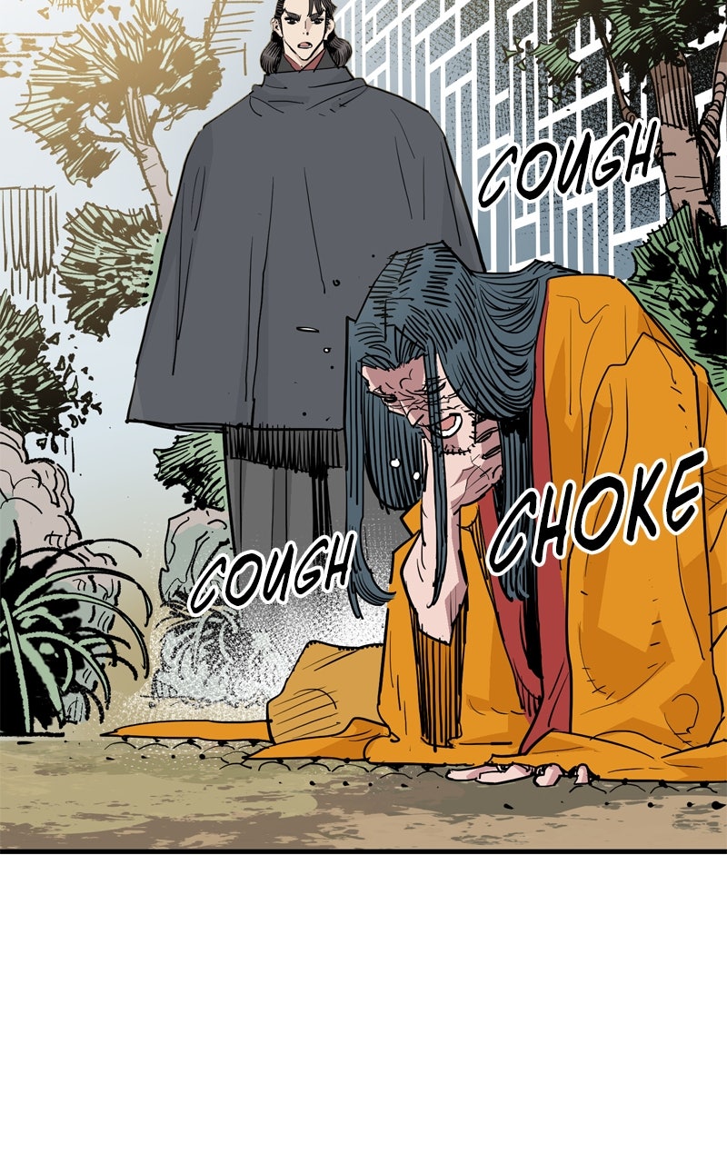 Demon Lord Episode 48 page 22 - 