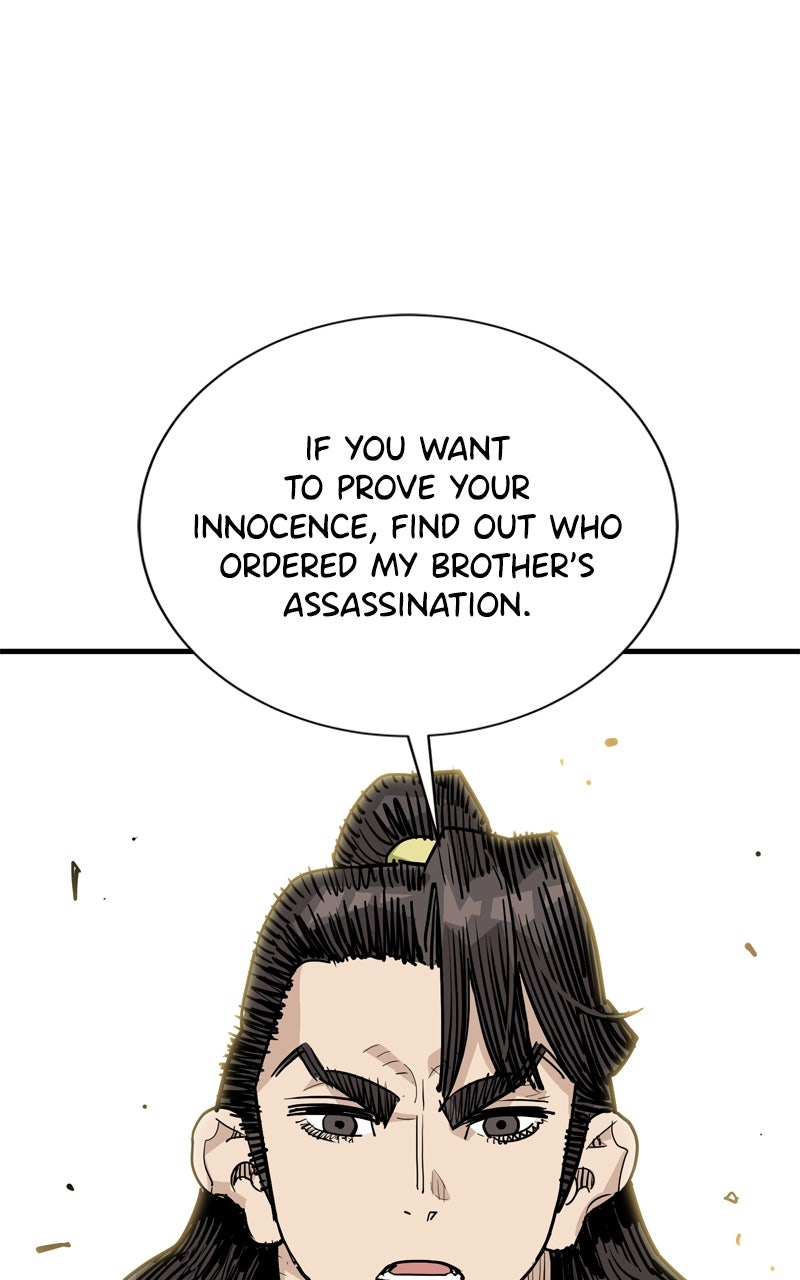 Demon Lord Episode 48 page 23 - 