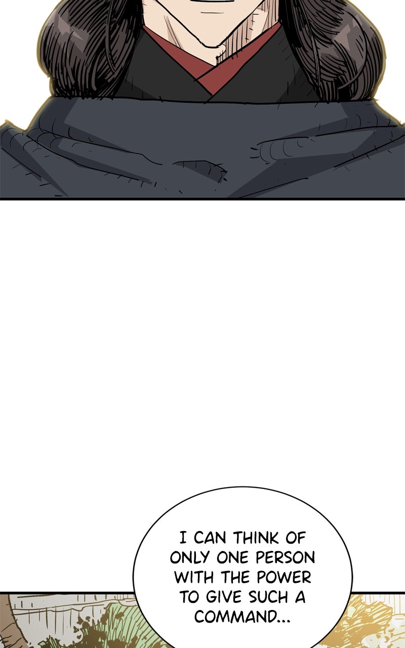 Demon Lord Episode 48 page 24 - 