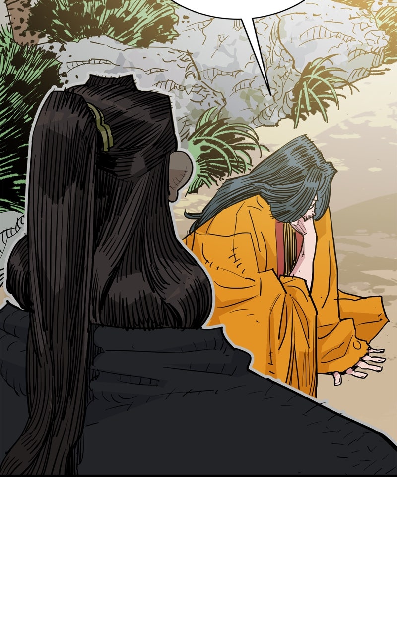 Demon Lord Episode 48 page 25 - 