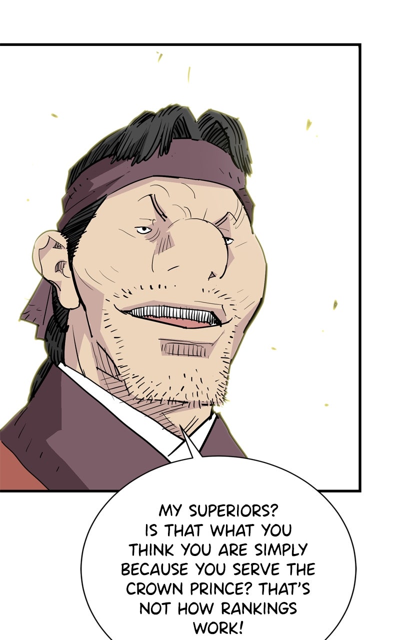 Demon Lord Episode 48 page 33 - 
