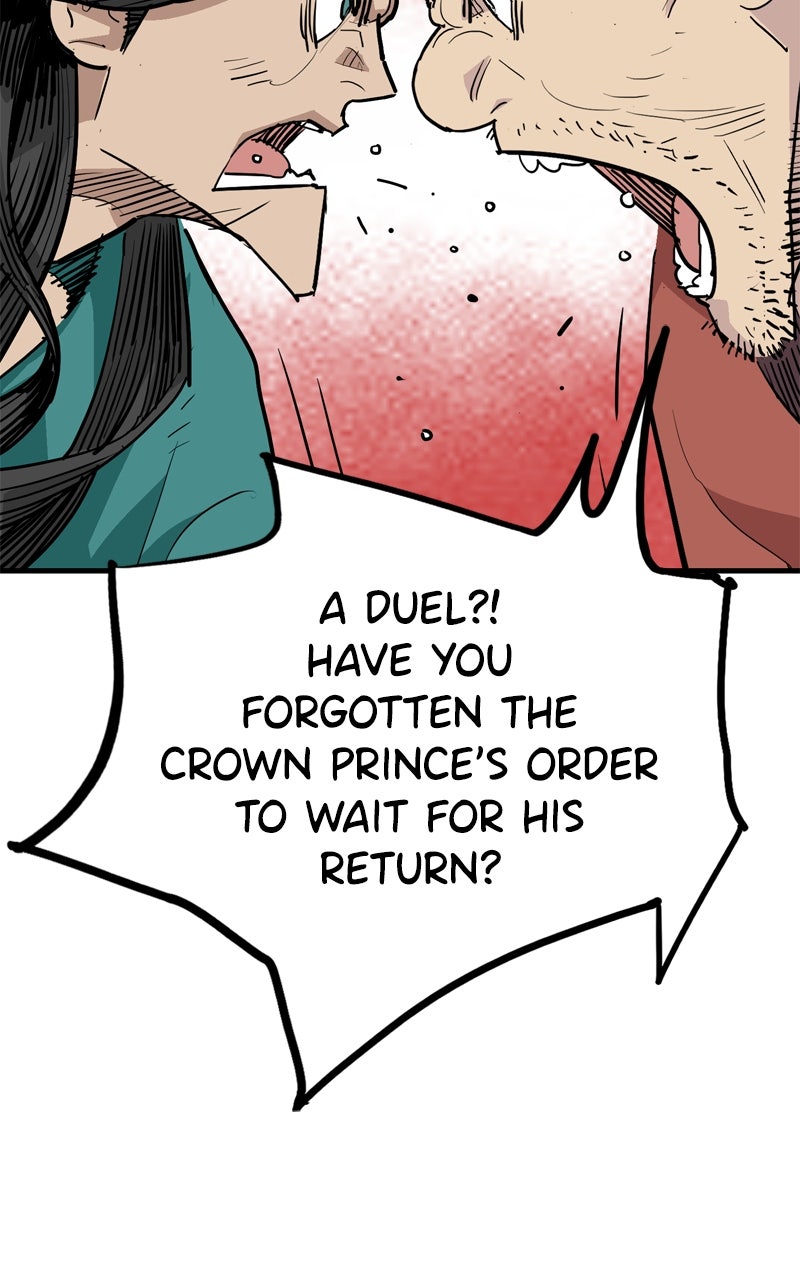 Demon Lord Episode 48 page 37 - 