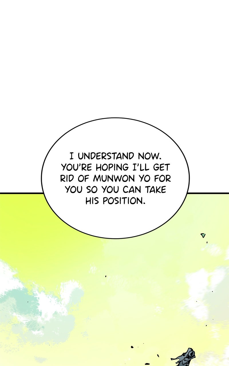 Demon Lord Episode 48 page 42 - 