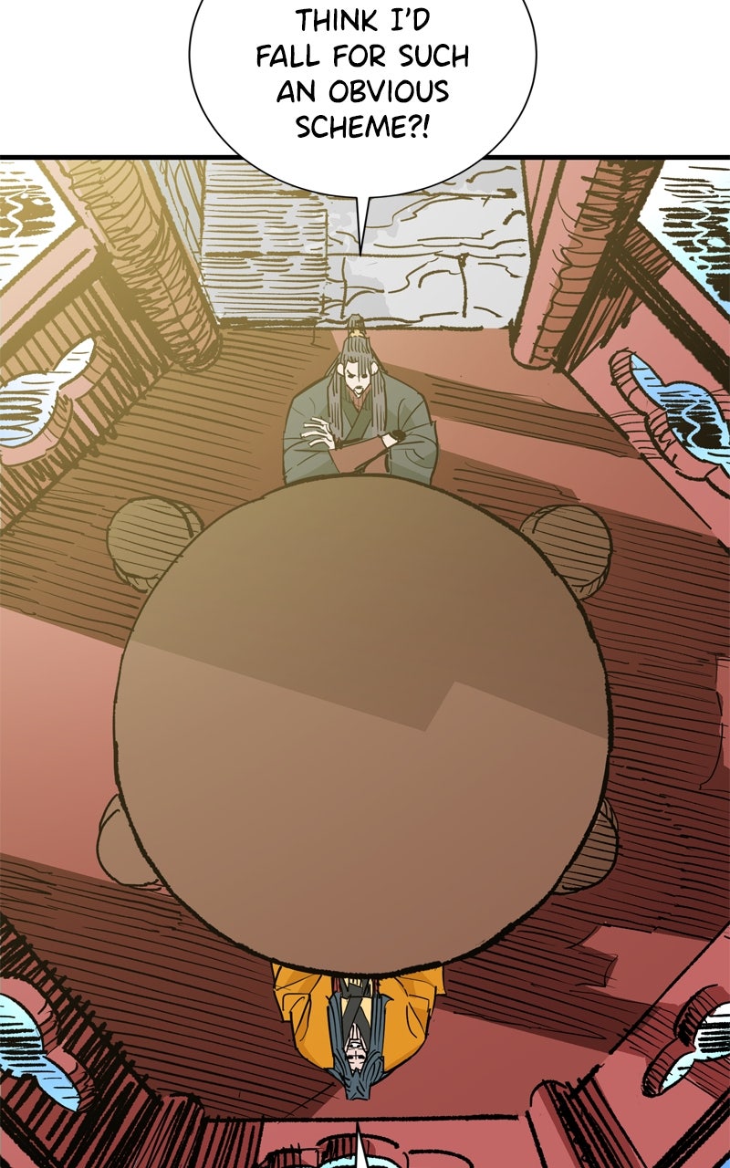 Demon Lord Episode 48 page 44 - 