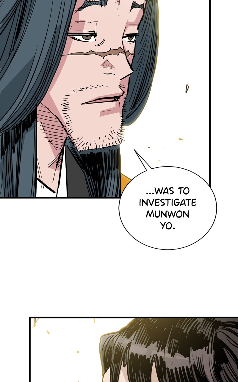 Demon Lord Episode 48 page 46 - 