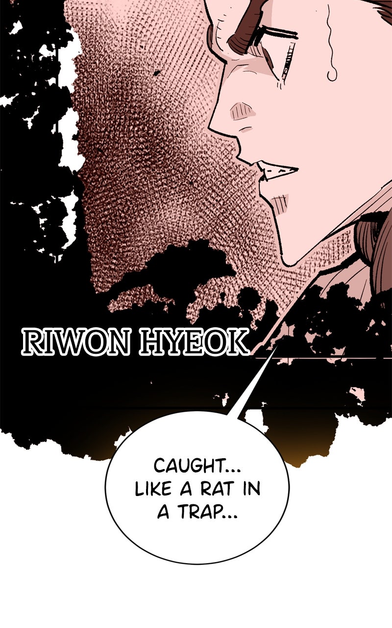Demon Lord Episode 48 page 52 - 