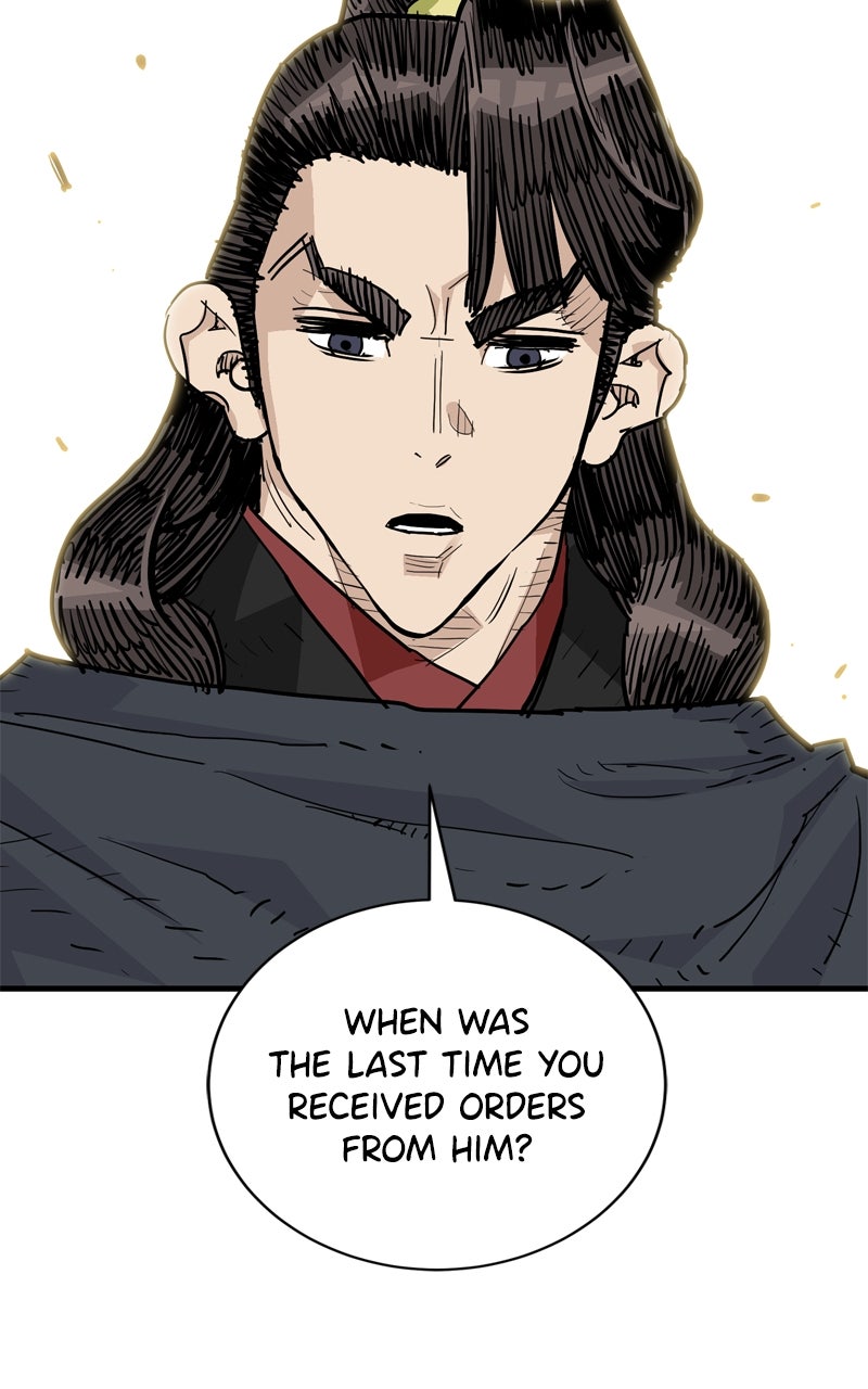 Demon Lord Episode 48 page 8 - 