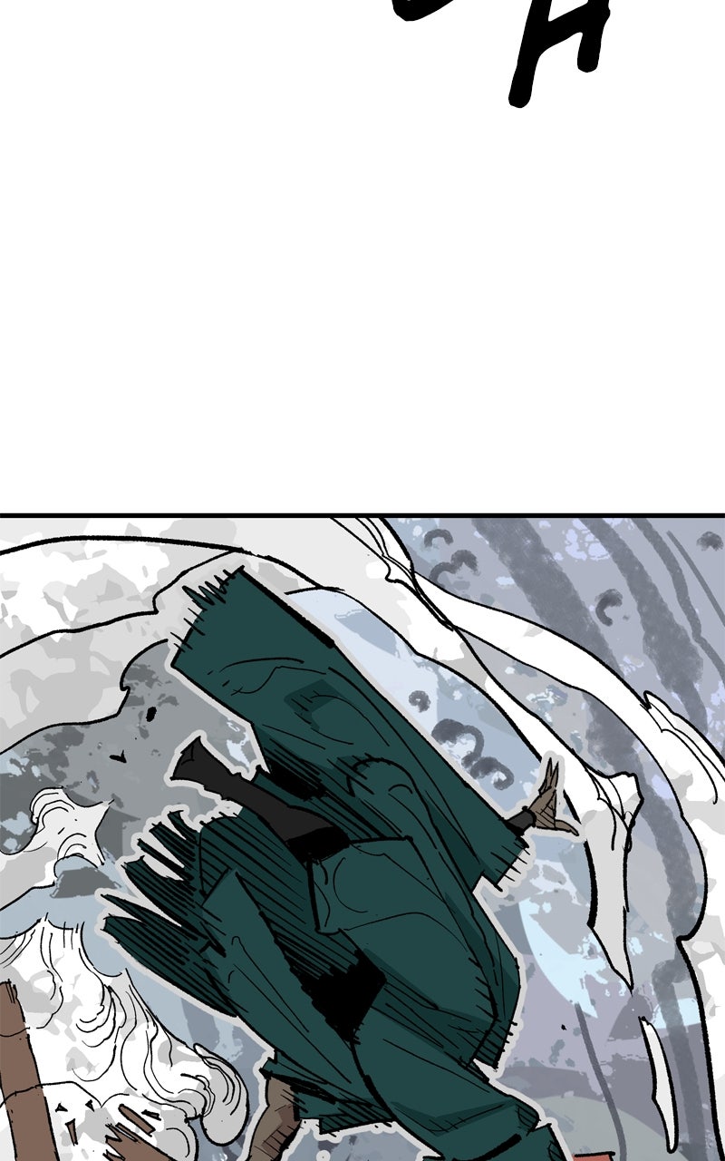 Demon Lord Episode 48 page 82 - 