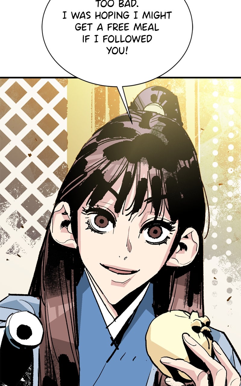 Demon Lord Episode 49 page 17 - 
