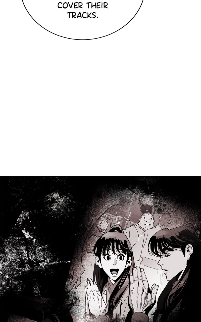 Demon Lord Episode 49 page 23 - 