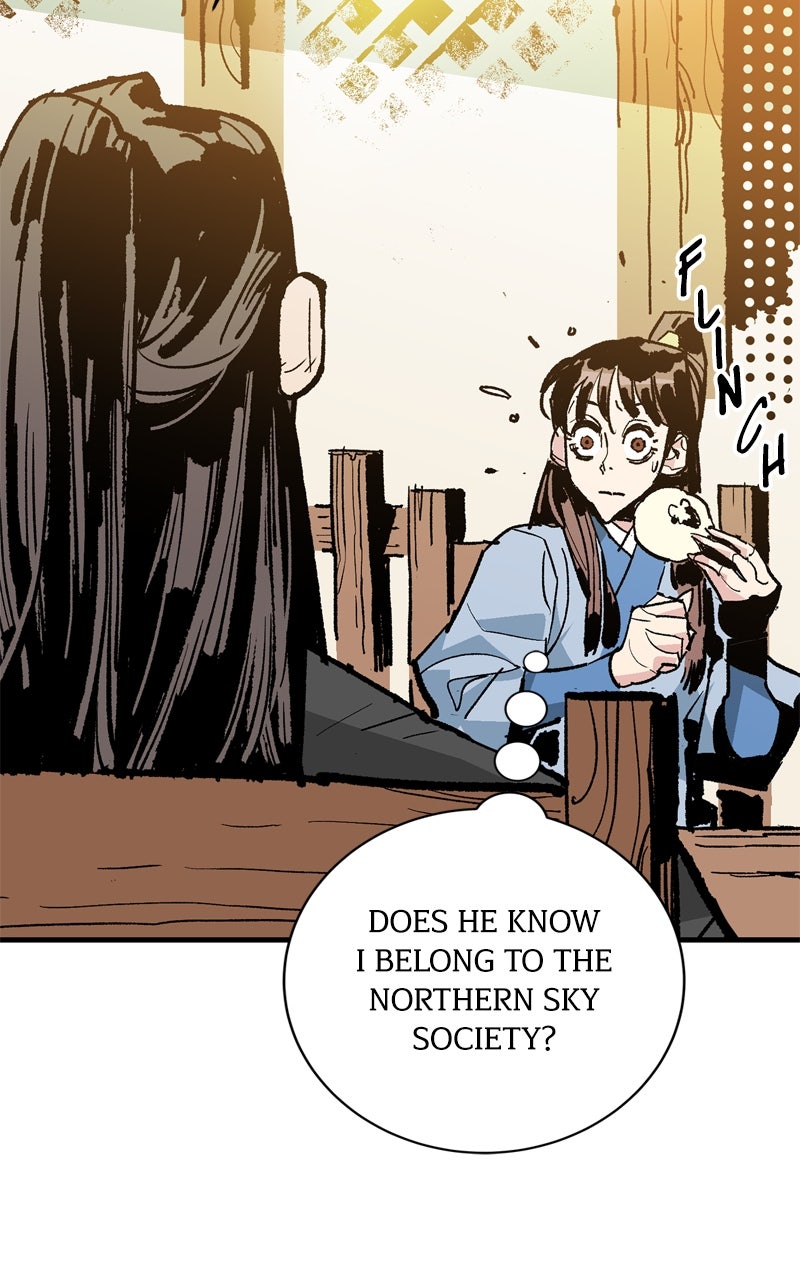 Demon Lord Episode 49 page 34 - 