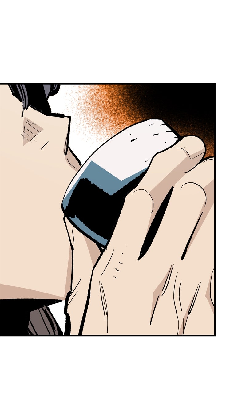 Demon Lord Episode 49 page 5 - 