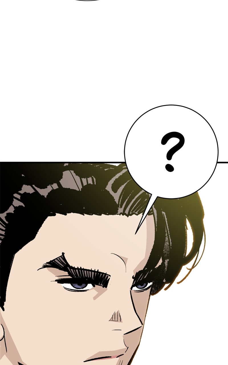 Demon Lord Episode 49 page 72 - 
