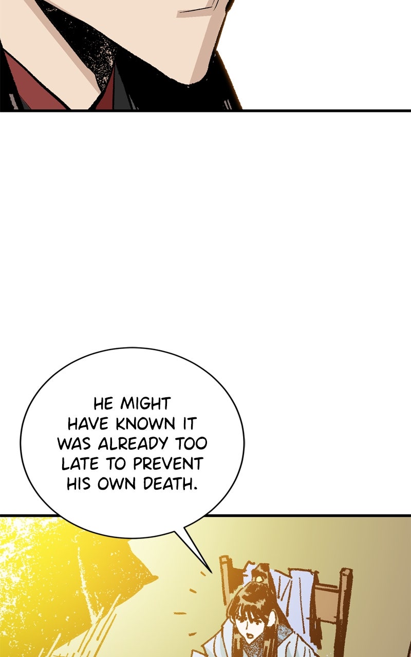 Demon Lord Episode 49 page 73 - 
