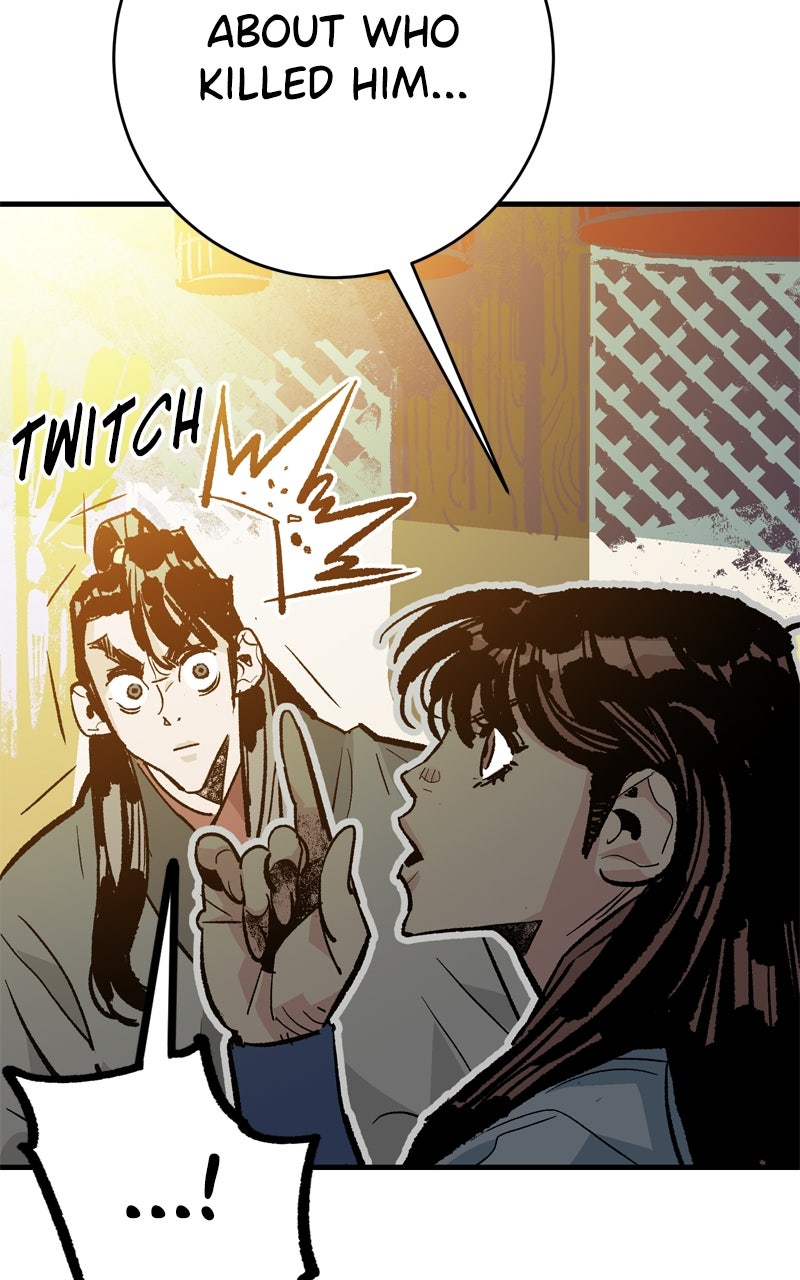 Demon Lord Episode 49 page 75 - 