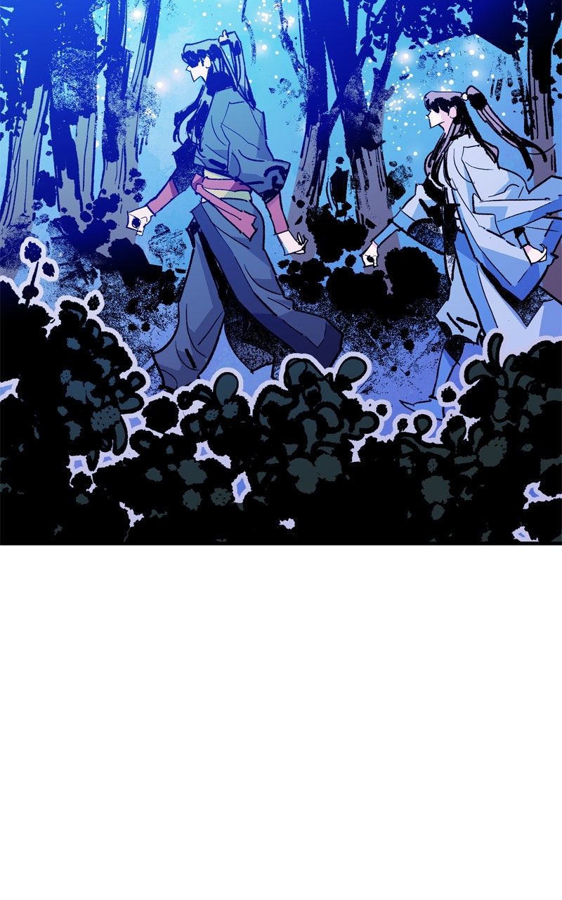 Demon Lord Episode 49 page 84 - 