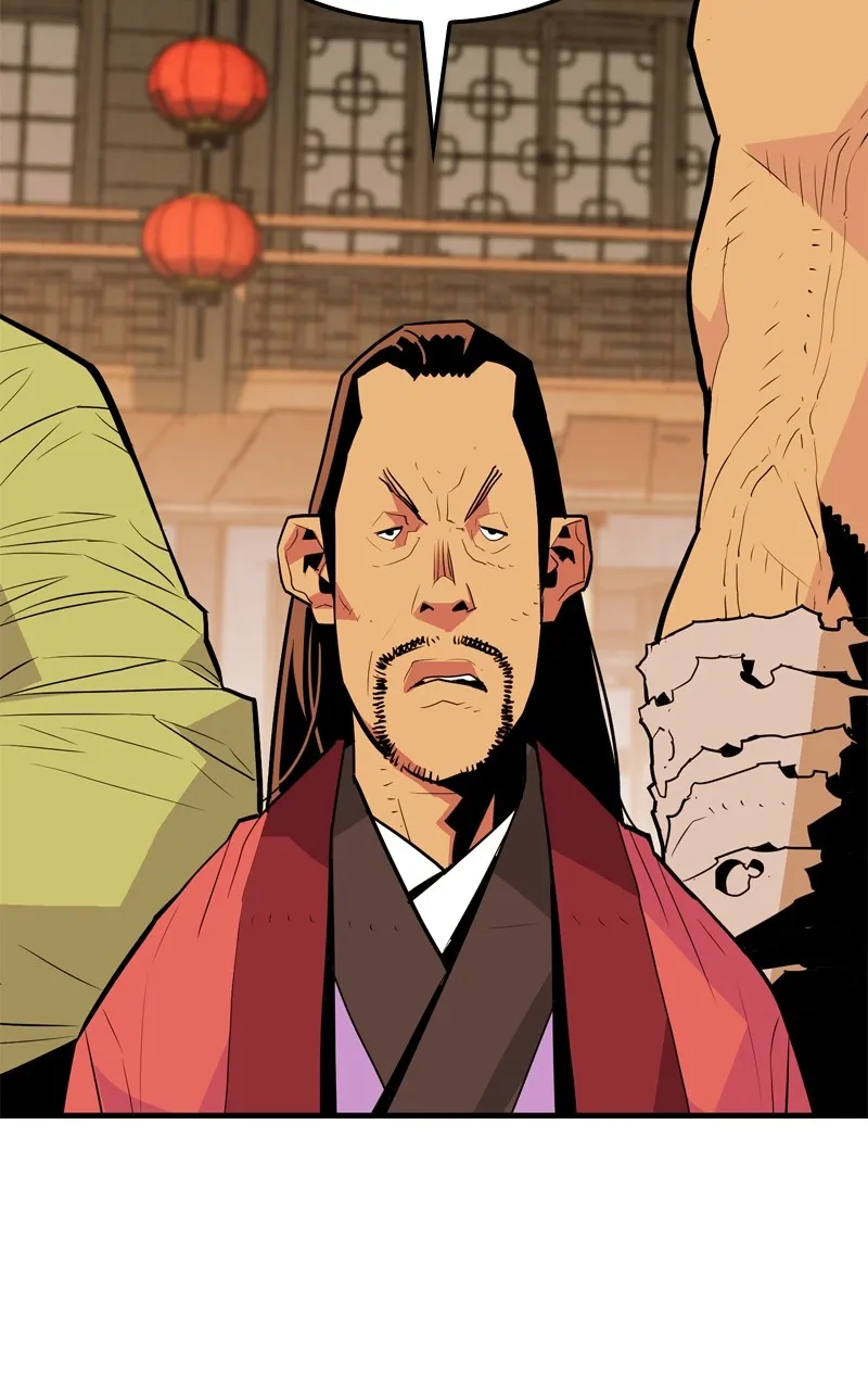 Demon Lord Chapter 5 page 4 - 