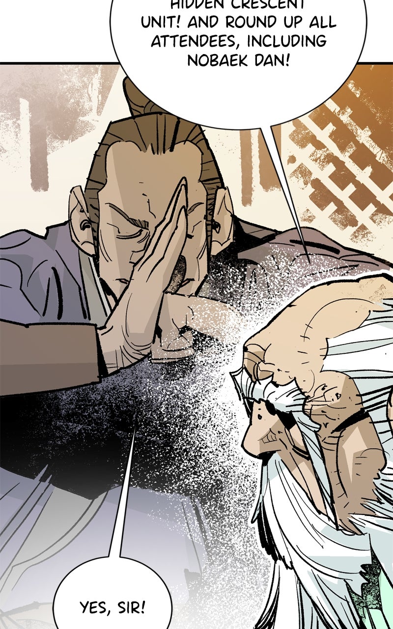 Demon Lord Episode 50 page 22 - 
