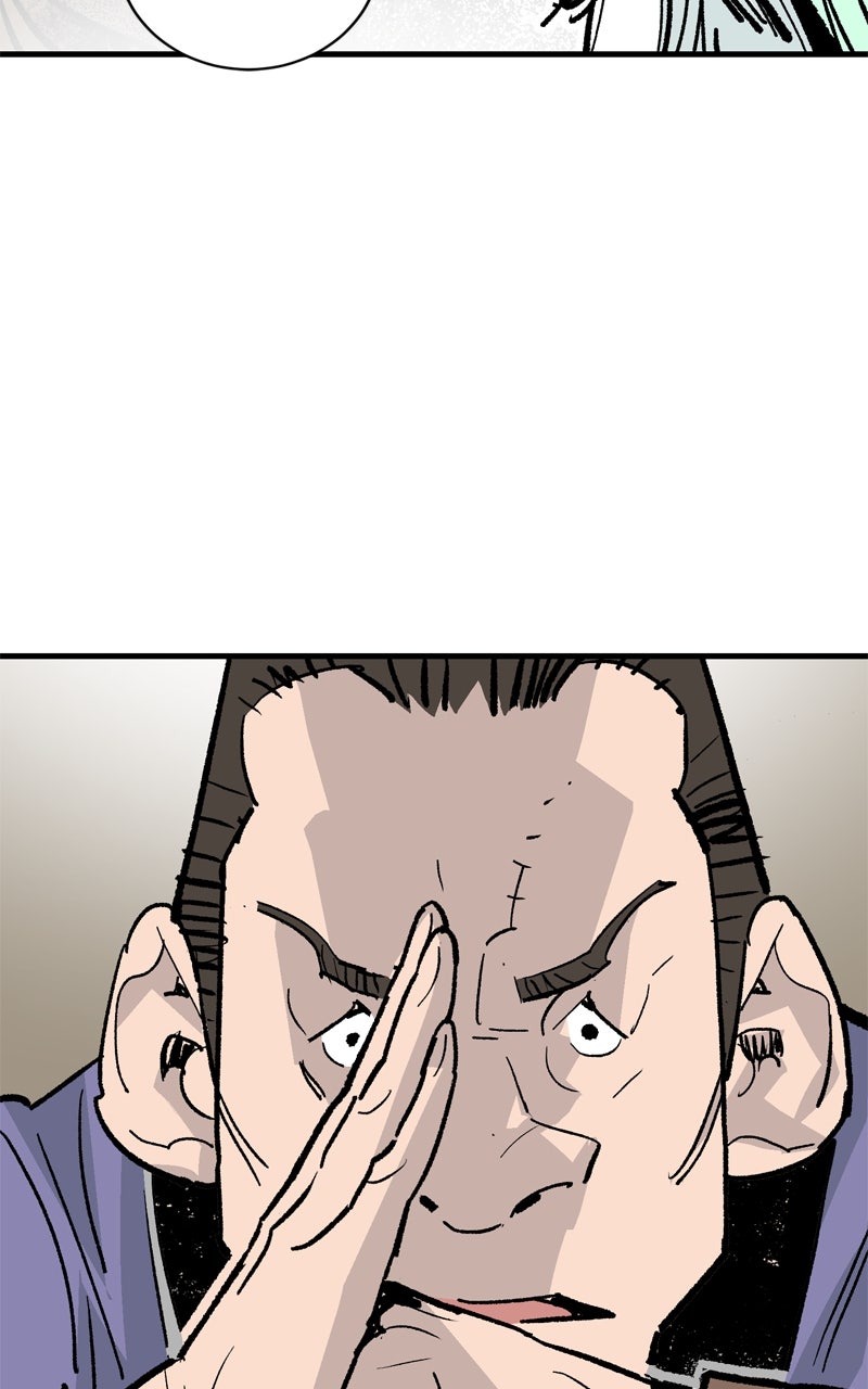 Demon Lord Episode 50 page 23 - 