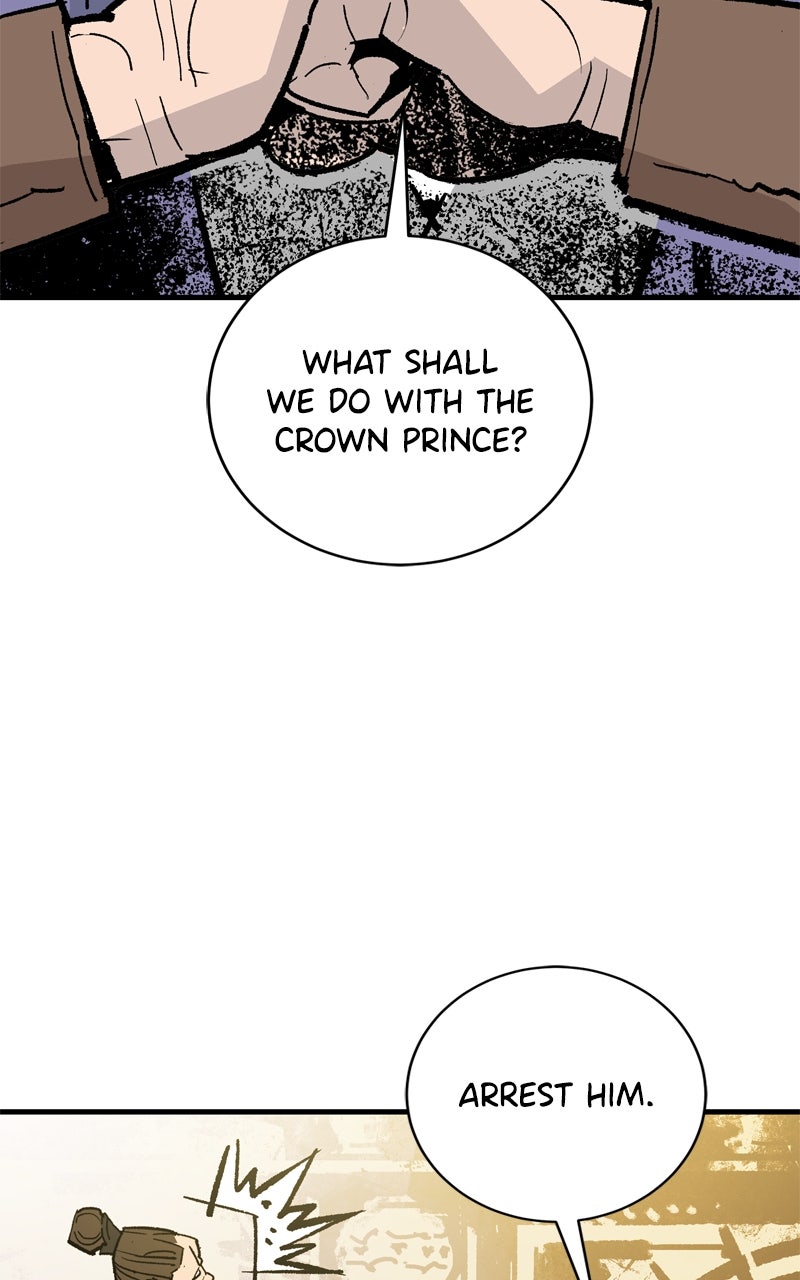 Demon Lord Episode 50 page 24 - 
