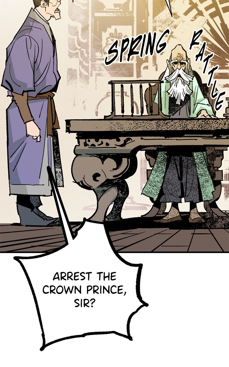 Demon Lord Episode 50 page 25 - 