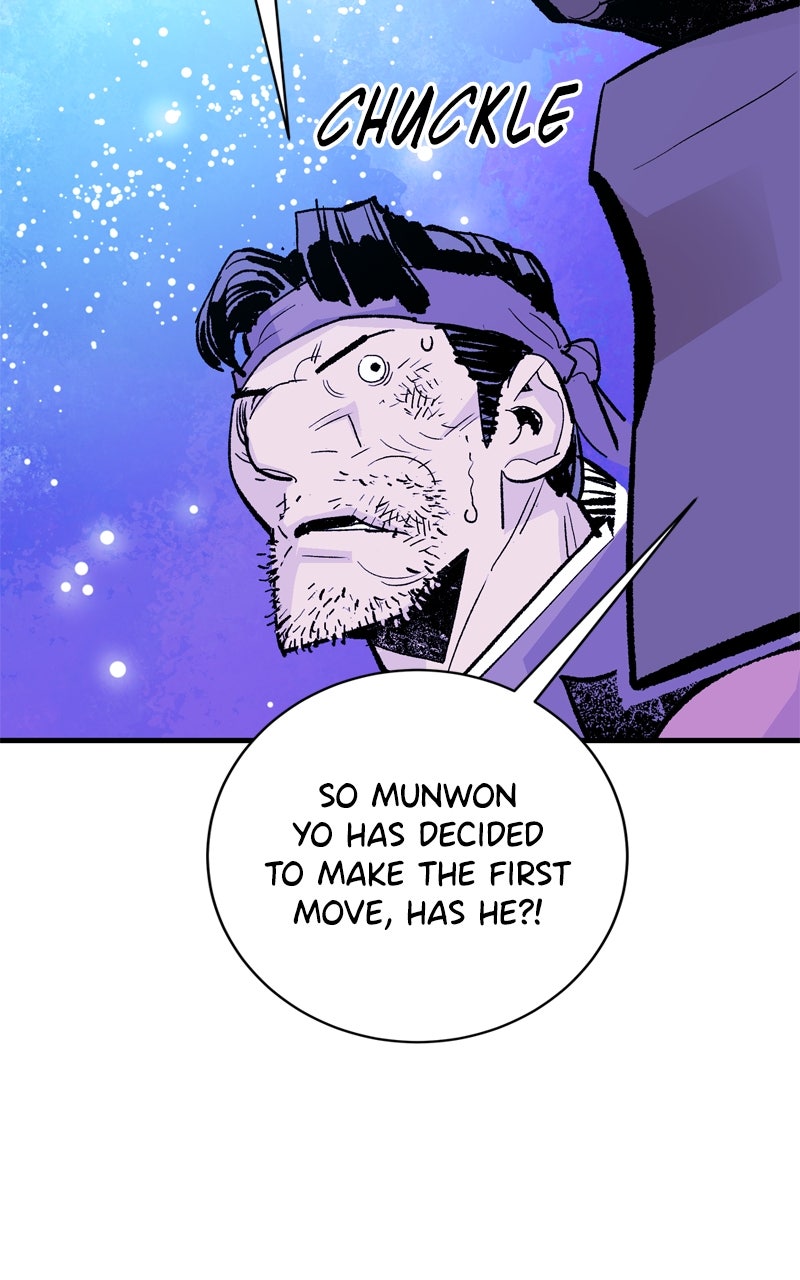 Demon Lord Episode 50 page 54 - 