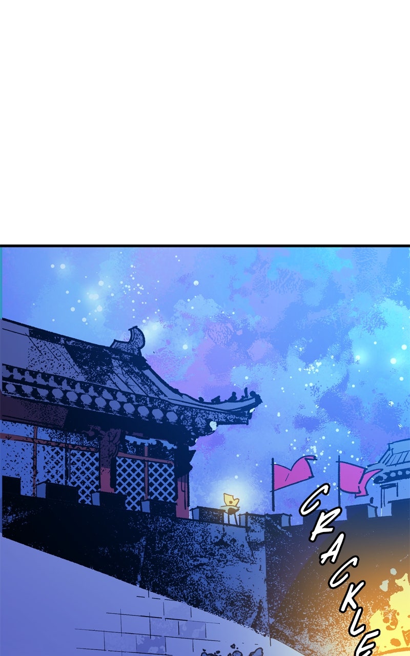Demon Lord Episode 50 page 60 - 